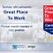 Great Place to Work® Certified 2026–2027